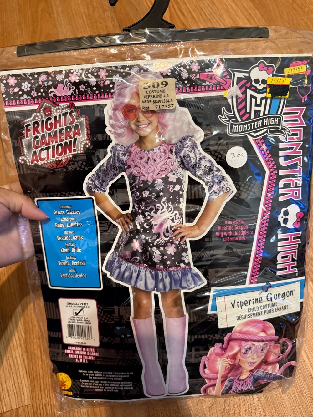 Monster high viperine gorgon child costume
